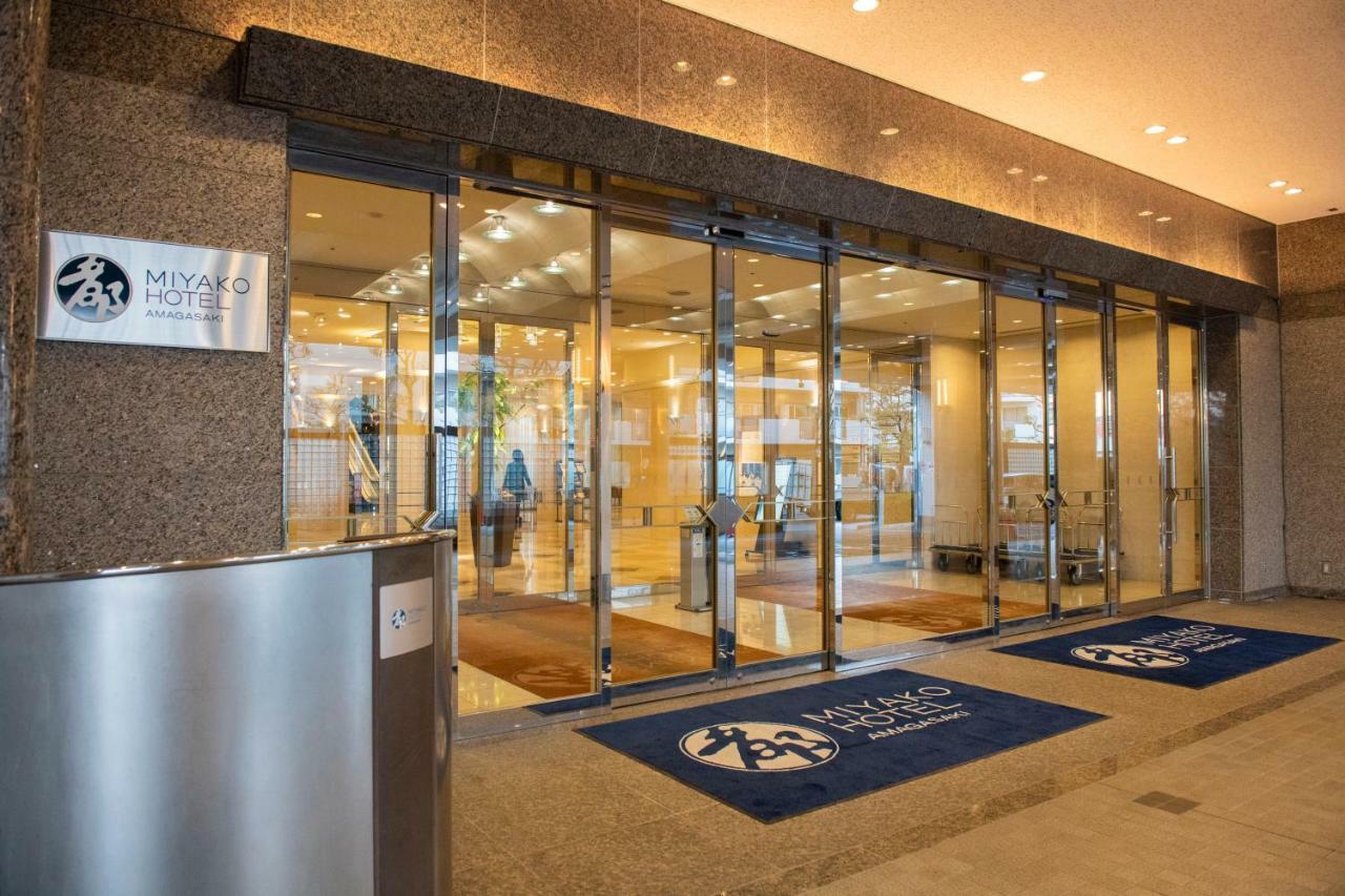 Miyako Hotel Amagasaki Eksteriør bilde